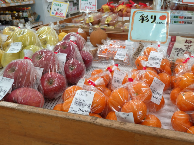 米ディハウスくりはら【座間市】